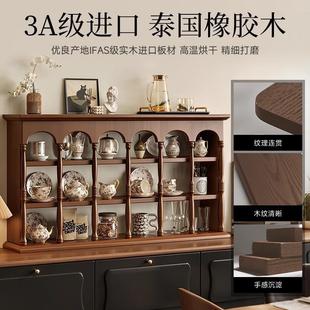 法式杯实木杯架咖啡杯子上墙手办壁挂复古展示架收纳架香水置物架