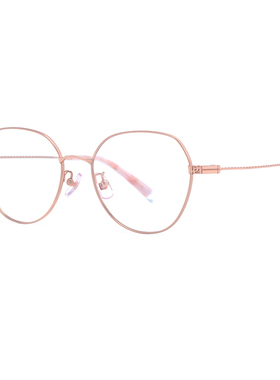 【张钧甯同款】PORTS 近视眼镜椭圆框女款眼镜可配度数POF22446