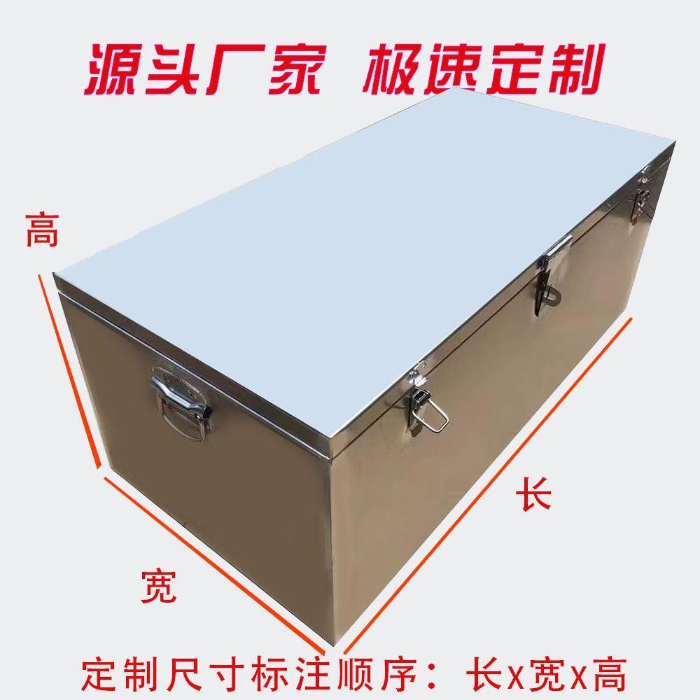 不锈钢工具箱大号防水满焊家电维修多功能移动工具箱带轮专用d做图片