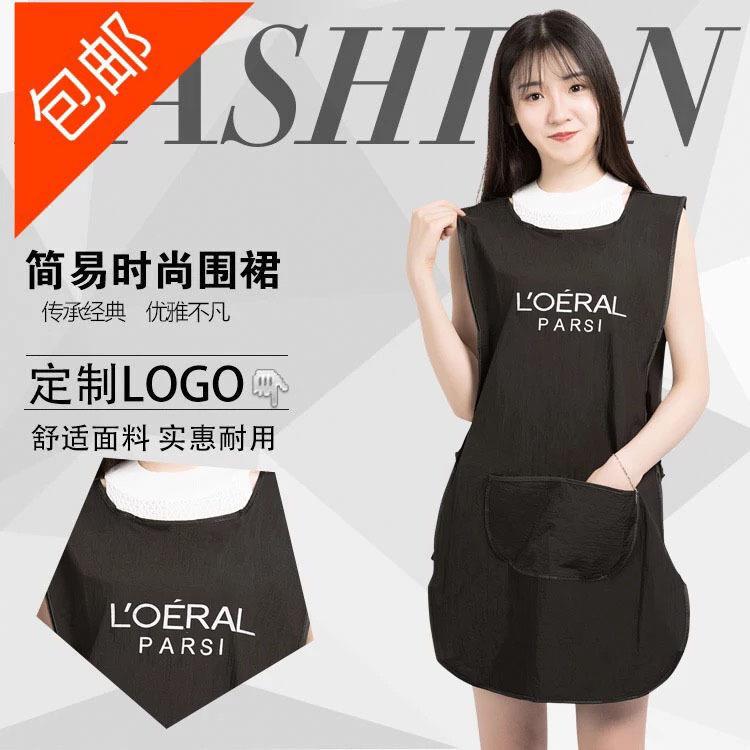发廊中工助理工作服理发店美发师小工服烫染发防水女围裙可c^