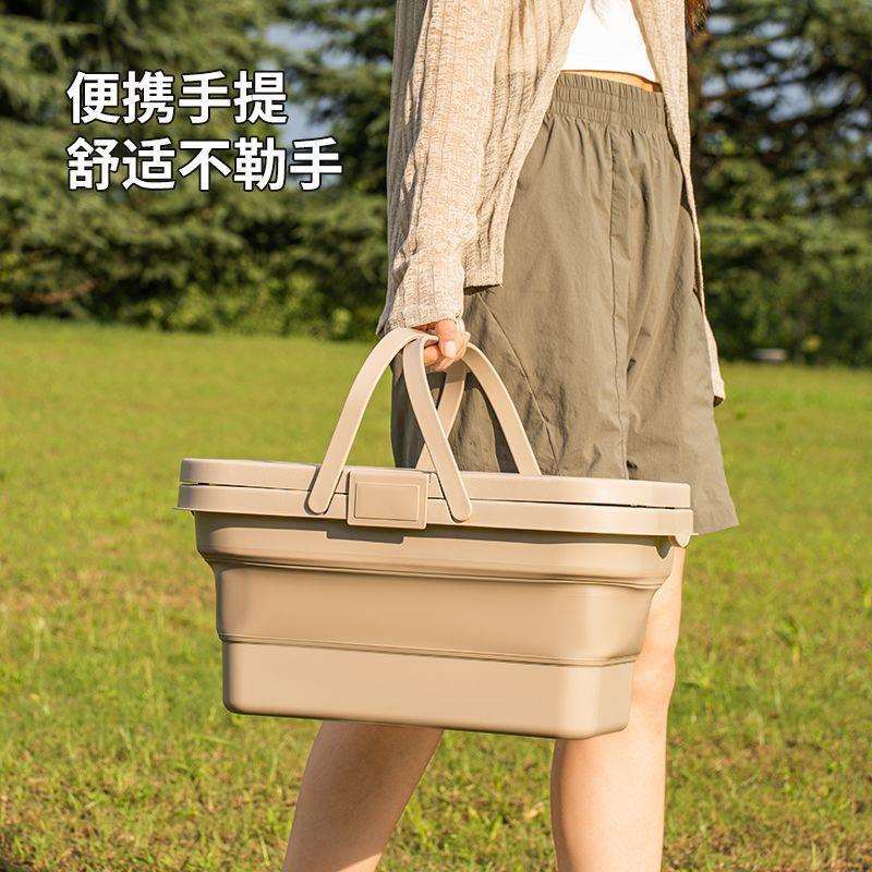 新款野餐篮户外露营收纳箱野外装水可折叠水桶春游野炊水果储物手