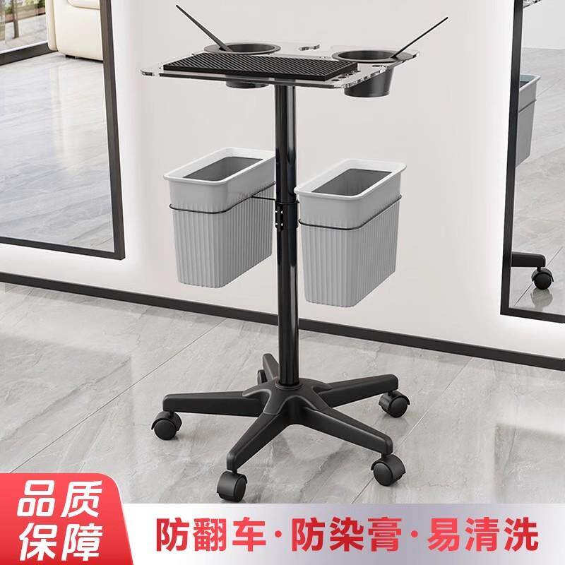美发烫染托架推车发廊专用工具车美发店可移动轻奢置物架带垃圾桶