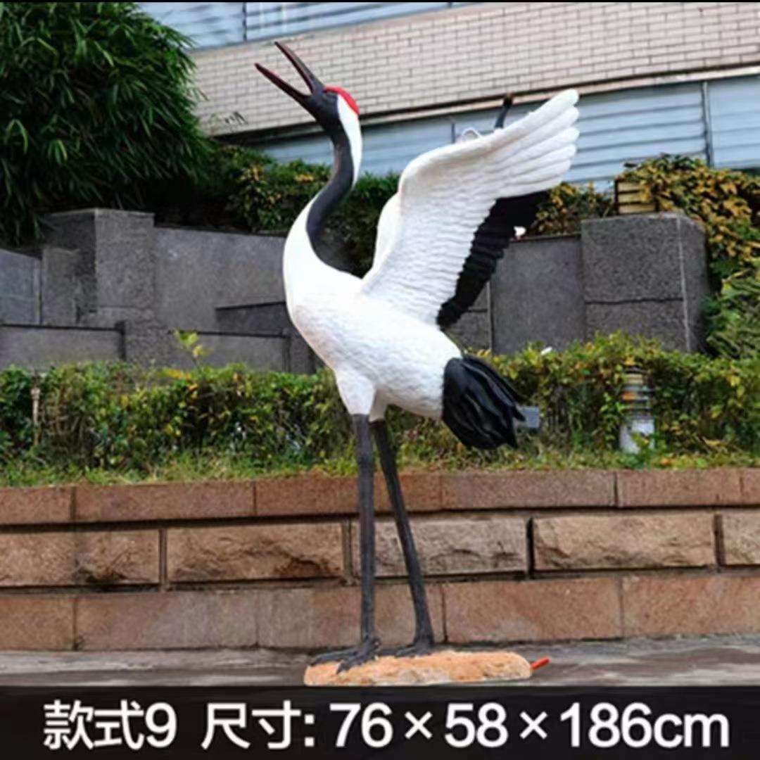 景观山水庭院装饰 动物模型 丹顶鹤 仙鹤 庭院水池小区地产装饰