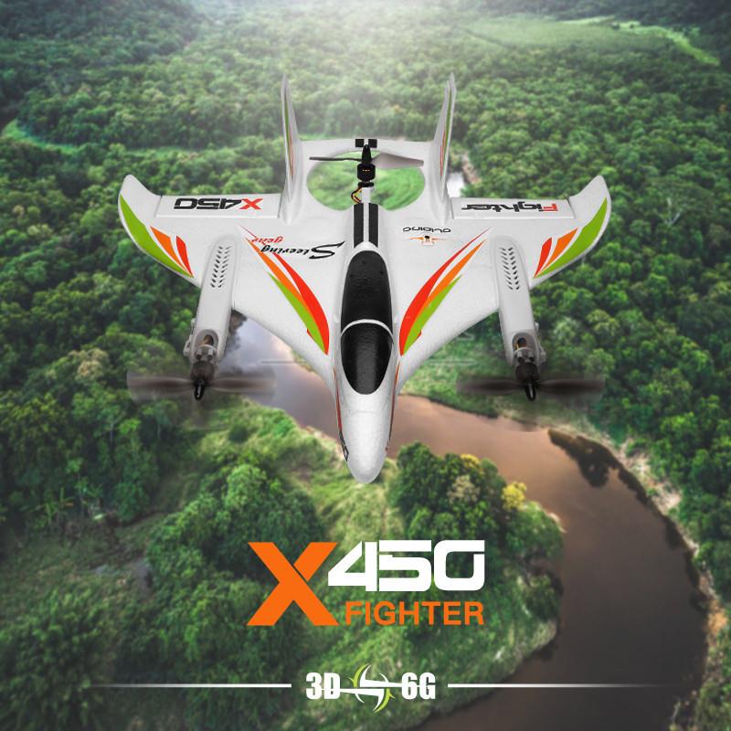 伟力X450遥控飞机六通道垂直起降特技飞机无刷电机固定翼航模玩具