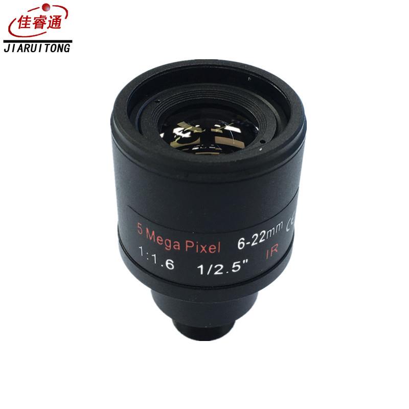 直销 监控500万M12接口6-22mm手动调焦镜头 调焦镜头 lens