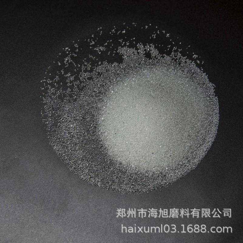 太空玩具沙子魔力动力散沙用玻璃微珠 玻璃珠 玻璃球 玻璃砂