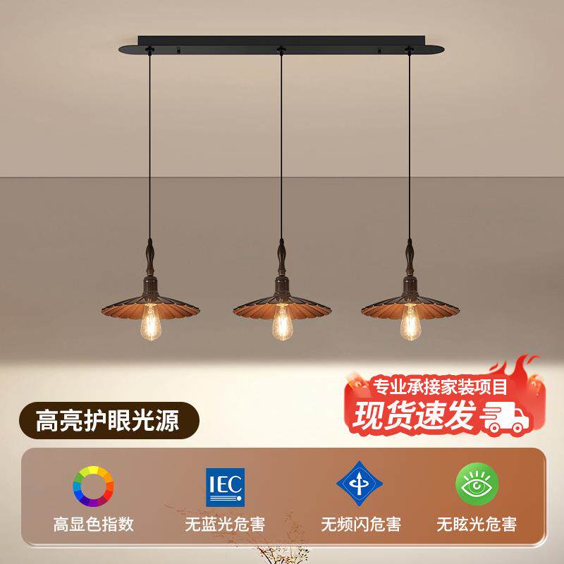吧台吊灯中古风美式开放式厨房岛台小吊灯复古简约艺术经典餐厅灯