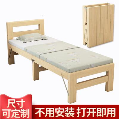 侧边床扩宽神器加宽床增加延长拼接床边母子床大人可睡外扩展延伸