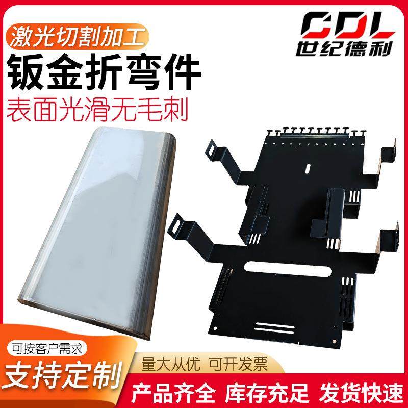 304不锈钢激光切割加工板材零切折弯焊接割圆割方不锈钢激光切割,五金/工具,激光焊机,淘宝优惠券,粉丝福利购,淘宝优惠卷