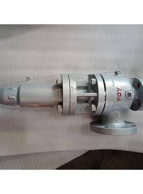 A40Y-25C永一安全阀A40Y-150C