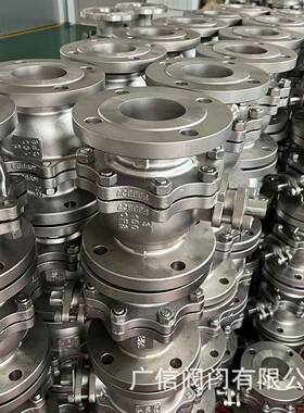 不锈钢硬密封球阀Q41H-16P软密封球阀Q41F不锈钢法兰球阀