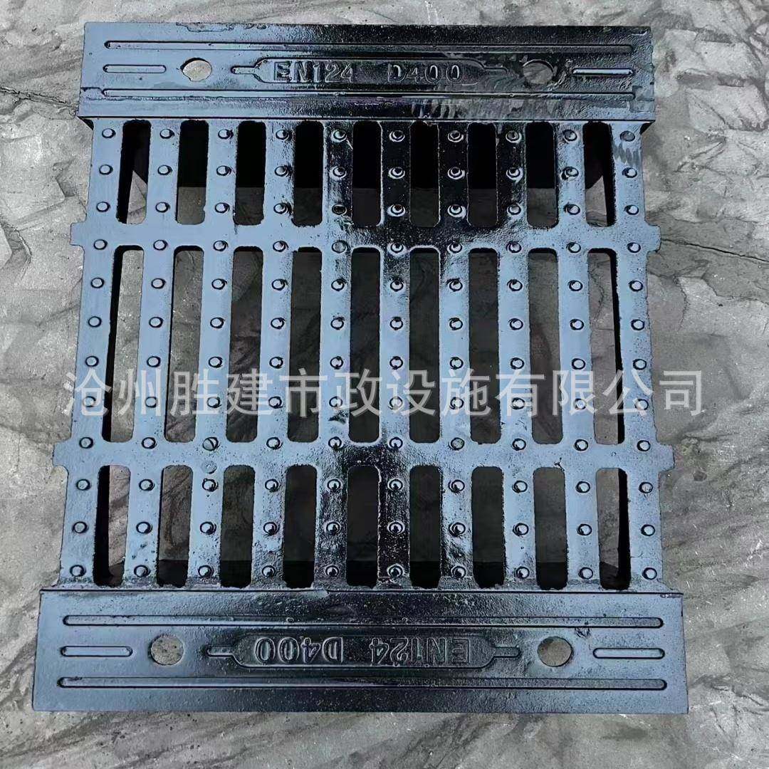 桥梁隧道横截沟一体式篦子杀入式球墨铸铁重型排水篦子沟盖板厂家,基础建材,井盖,淘宝优惠券,粉丝福利购,淘宝优惠卷