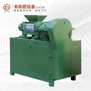 氯化铵氯盐挤压造粒机硫化铵肥料对辊挤压造粒机小颗粒造粒机