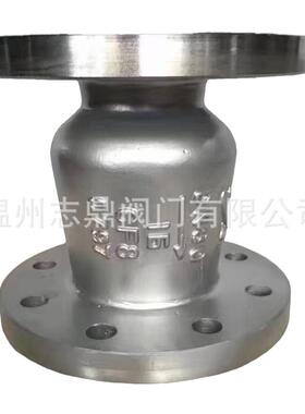 HC42X不锈钢304法兰连接消声止回阀水利工程单向阀