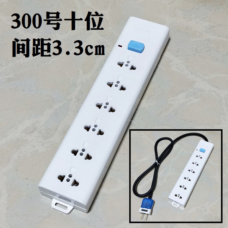 10A位2孔工业流水线老化架插座排插无线接线板机柜PDU电源排插板