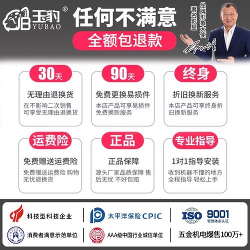 工业木工台锯多功能圆盘锯台式电锯大功率木材开板裁板切割推台锯