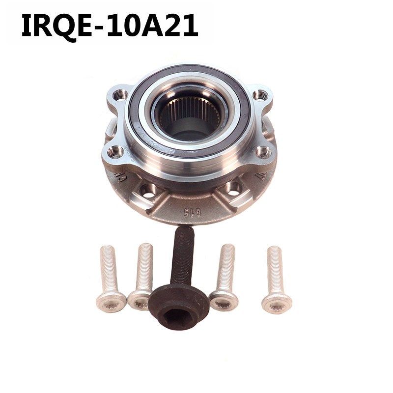 厂家供应汽车前轮毂轴承轴头单元总成 8KD407625适用奥迪