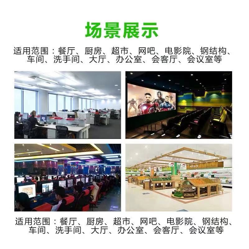 集成吊顶工程换气扇600x600静音强力60x60天花排气扇铝扣板排风扇