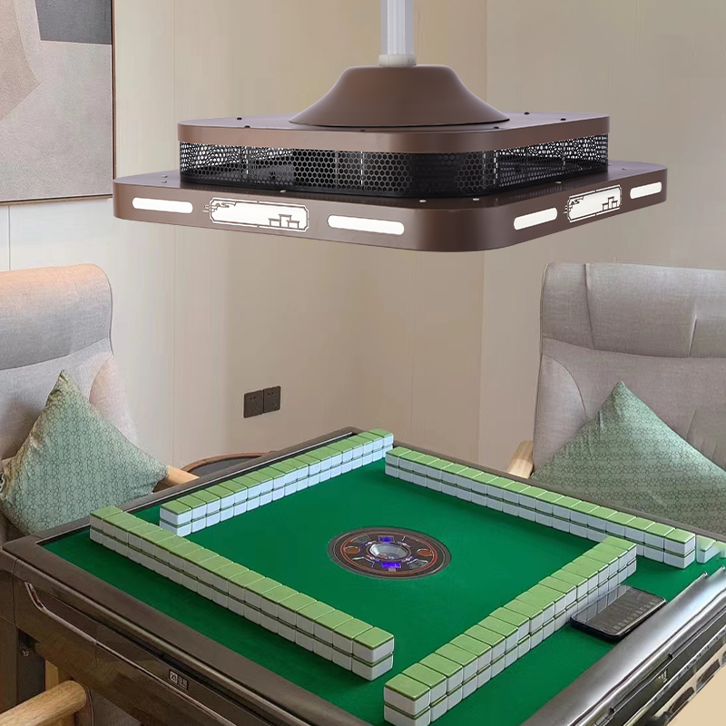 新中式麻将机吸烟灯自动升降酒店会所专用吊灯棋牌室空气净化器