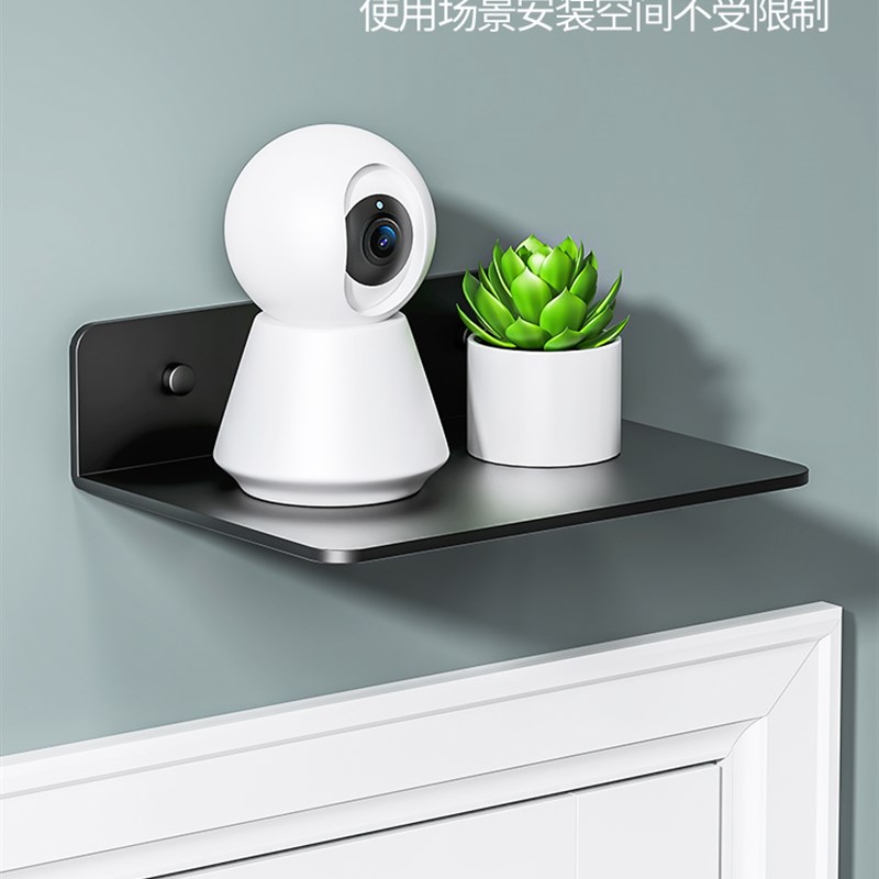 免打孔wifi机顶盒支架收纳盒托架壁挂监控器墙上放路由器置物架子