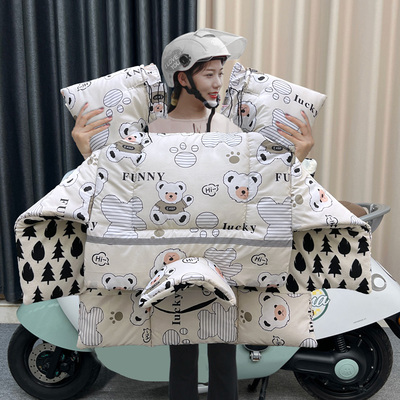 电动车挡风被冬季加绒加厚防寒防水小型电动自行机车防风罩秋冬