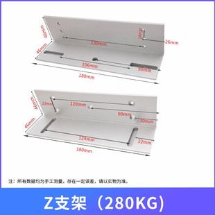 280KG磁力锁ZL支架L型门夹180KG磁力锁LZ支架通用电磁锁支架配件