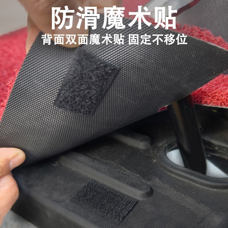 金箭V6 PLUS 金箭SU7三轮车脚垫金箭加厚耐磨脚垫