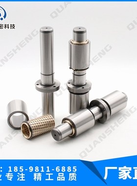 Danly丹尼导柱导套/FIBRO外导柱/优德自润滑衬套铜套汽车模具配件