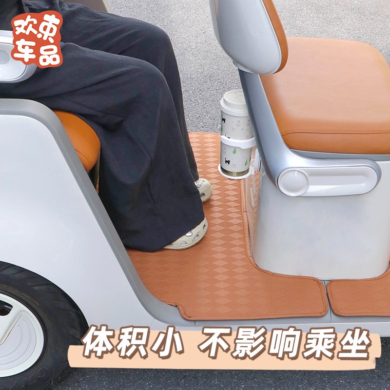 三轮车水杯架适用于雅迪冠能CL9S/CL12电动车可折叠奶茶杯置物架