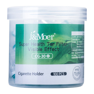 摩尔Jmoer烟嘴过滤器一次性过滤烟嘴过滤嘴抛弃型100支CG-30家