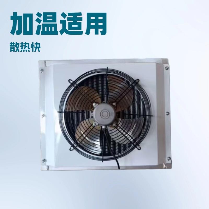 养殖散热器水暖风机翅片养鸡场猪场车间锅炉排风扇暖气片
