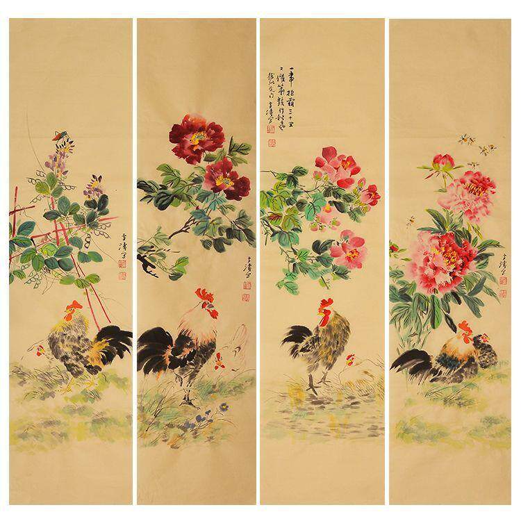 王雪涛鸡牡丹条屏纯手绘装饰画国画水墨画办公室画房间画客厅画