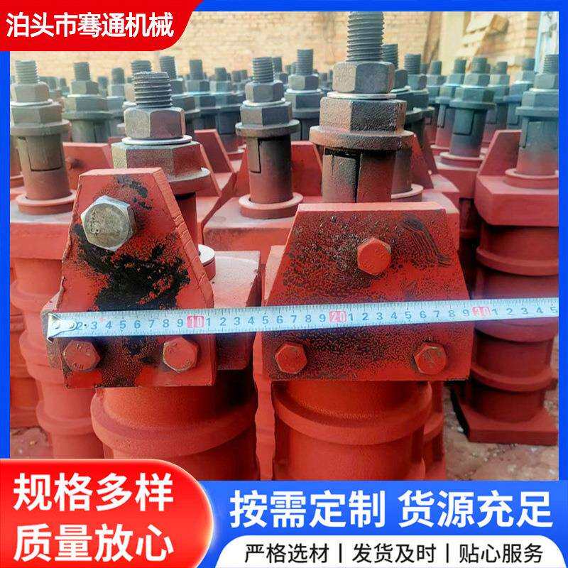 重型地脚螺栓地锚器机床用调整地基地锚器铸铁地锚器脚垫