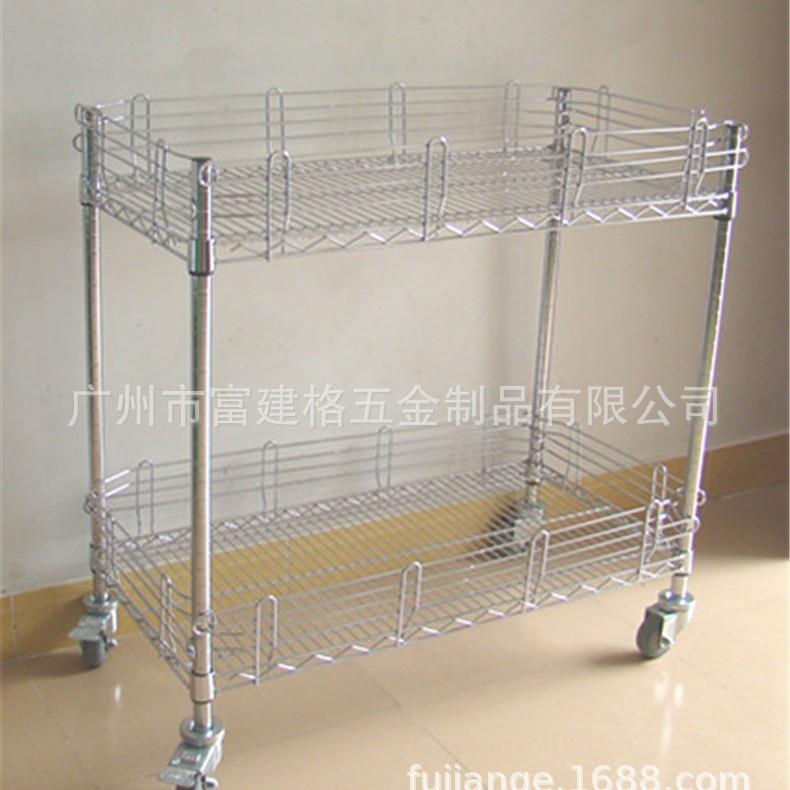 镀铬线网手推车带单侧片物料整理车拣货推车防掉带围网广州工具