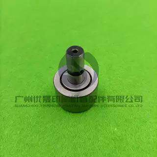 海德堡开牙球 SM74 PM74后炮开牙轴承滚筒开牙球F-217813原装