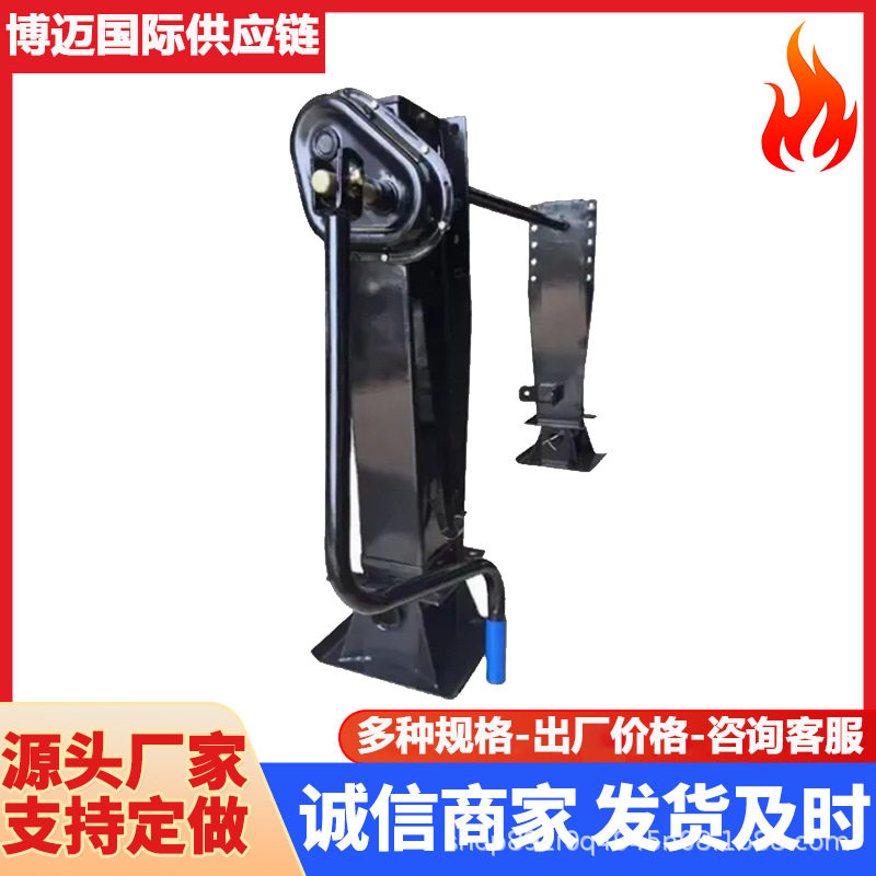 出口28吨半挂车支腿支撑装置外置加重支腿马腿马镫前支撑高强