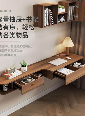 悬浮壁挂式墙上电脑写字台家用卧室悬空书桌电视柜一体挂墙学习桌
