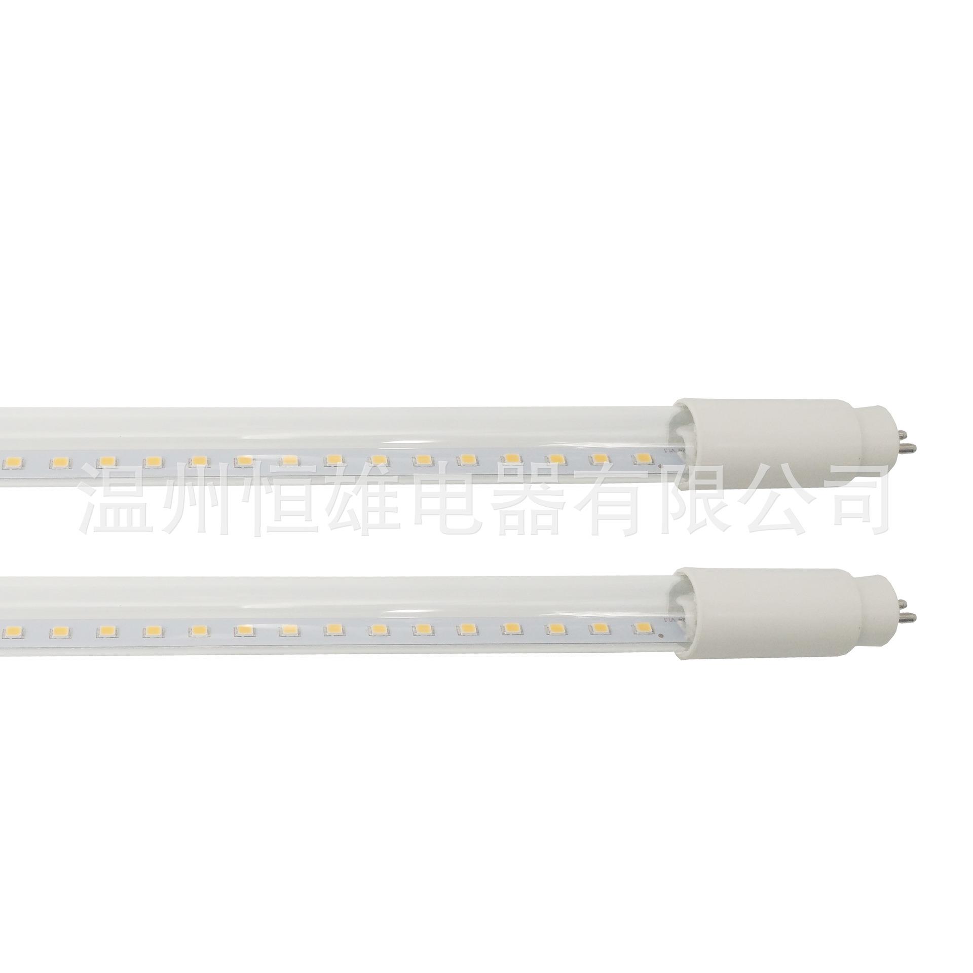 28W*8根灯管LED植物生长灯具T5荧光灯水培温室大棚灯具