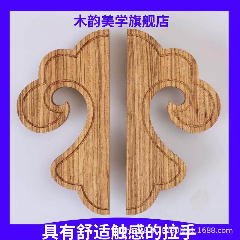 轻奢简约民宿酒店大门创意造型玻璃门拉手把手支持雕刻LOGO