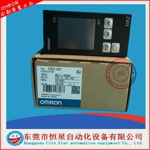 温控器E5CZ-R2MT E5CZ-Q2MT E5CN-R2MT-500 E5CN-Q2MT-500