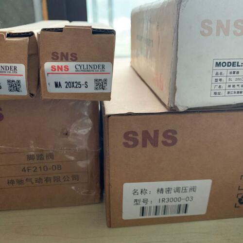 SNS气动MA20X25-S SL300 IR3000-03 IL201-02 IL100-03 VH200-08