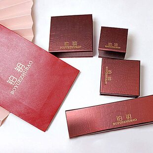 铂钥精美包装盒首饰盒颜色随机发（按下单产品发对应的首饰盒）绿