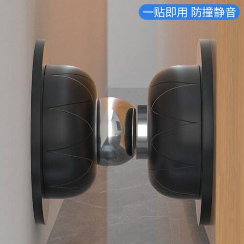 门吸短款免打孔木门防碰撞神器门后吸门固定硅胶强磁墙吸防撞门挡