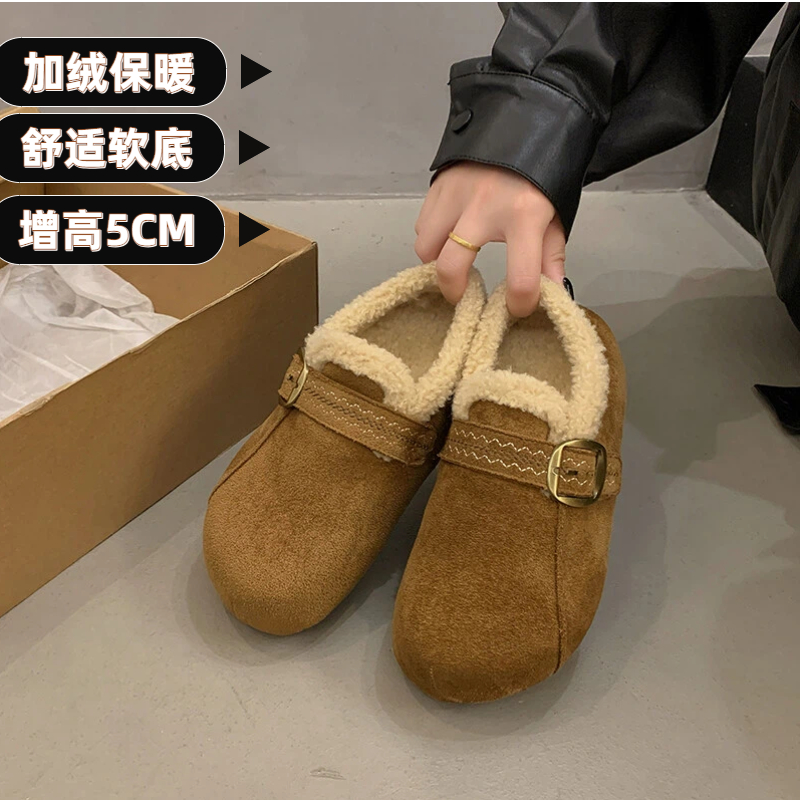 冬季加绒厚底增高勃肯毛毛鞋女