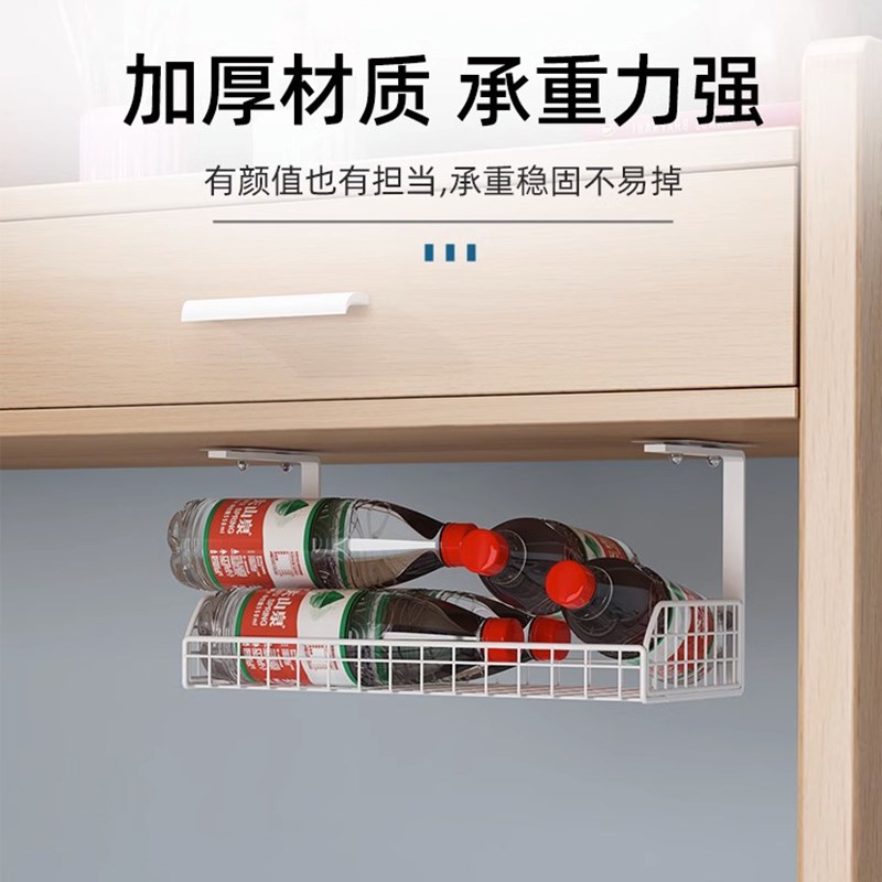 电脑桌下理线架桌底电线收纳盒理线槽插线板插排插座固定器置物架