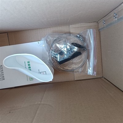 商用地下室电马桶污水提升器电机排污泵电动粉碎马桶专用化粪器