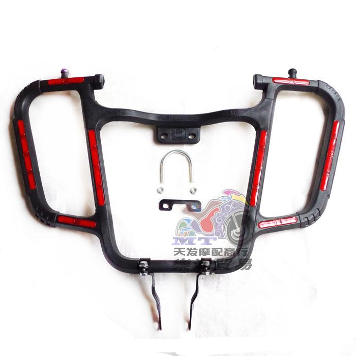 摩托车保险杠嘉陵力帆宗申天剑K天戟天剑YBR125飞致YS150豪华护杠