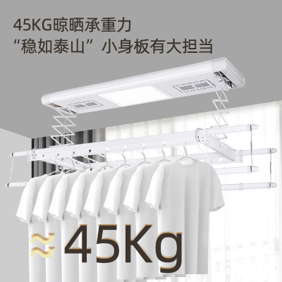 小米lot智能电动晾衣架遥控升降阳台烘干晒衣架家用自动晾衣杆机