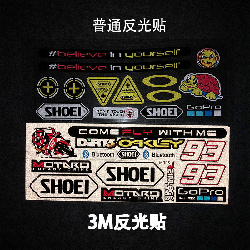SHOEI反光摩托车头盔贴纸镜片贴画改装马奎斯93号AGV装饰防水贴花