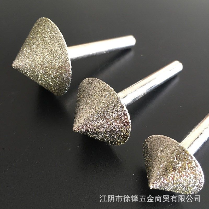 金刚石磨头伞状60-120目砂柄6*90度尖型合金石材等研磨雕刻,标准件/零部件/工业耗材,磨头,淘宝优惠券,粉丝福利购,淘宝优惠卷
